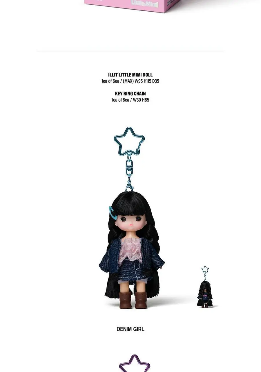 아일릿(ILLIT) - 1st Single Album [NOT CUTE ANYMORE] Little Mimi Ver. 상세페이지 3